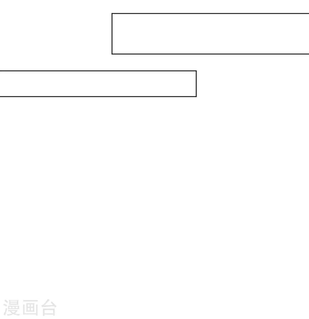 第111话 打劫，弱鸡6