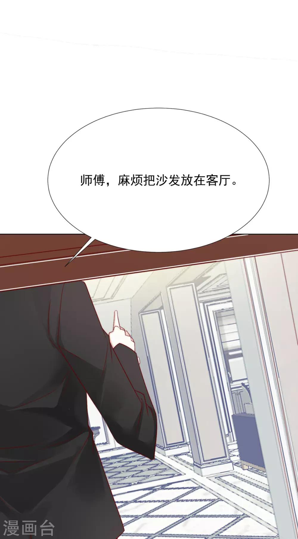 番外 搭讪213