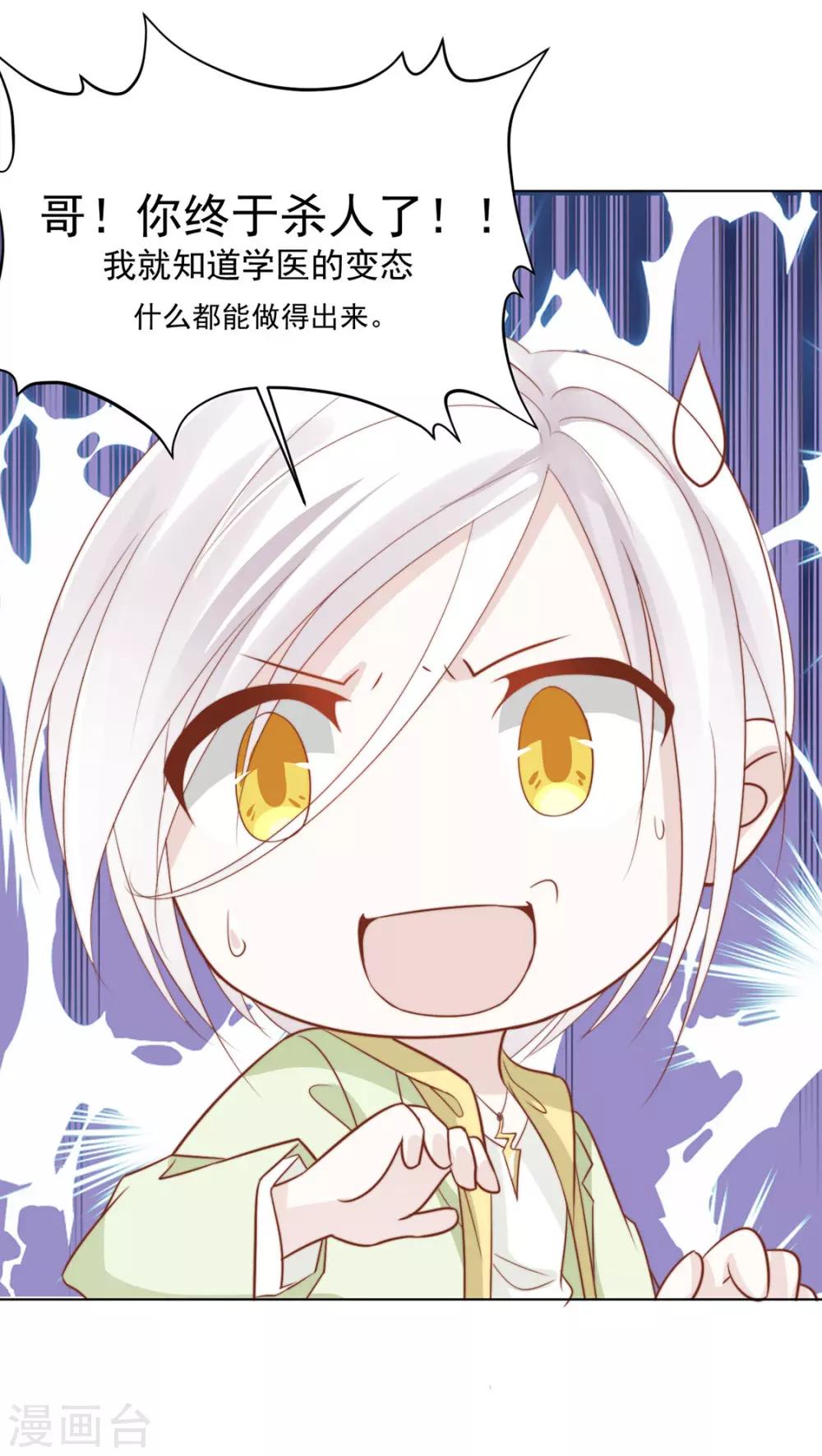 番外 搭讪224