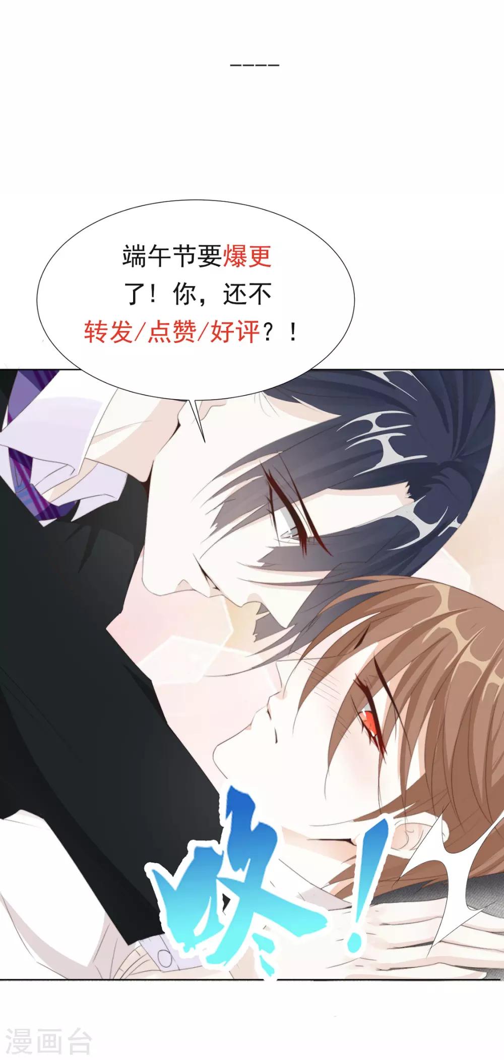 番外 搭讪231