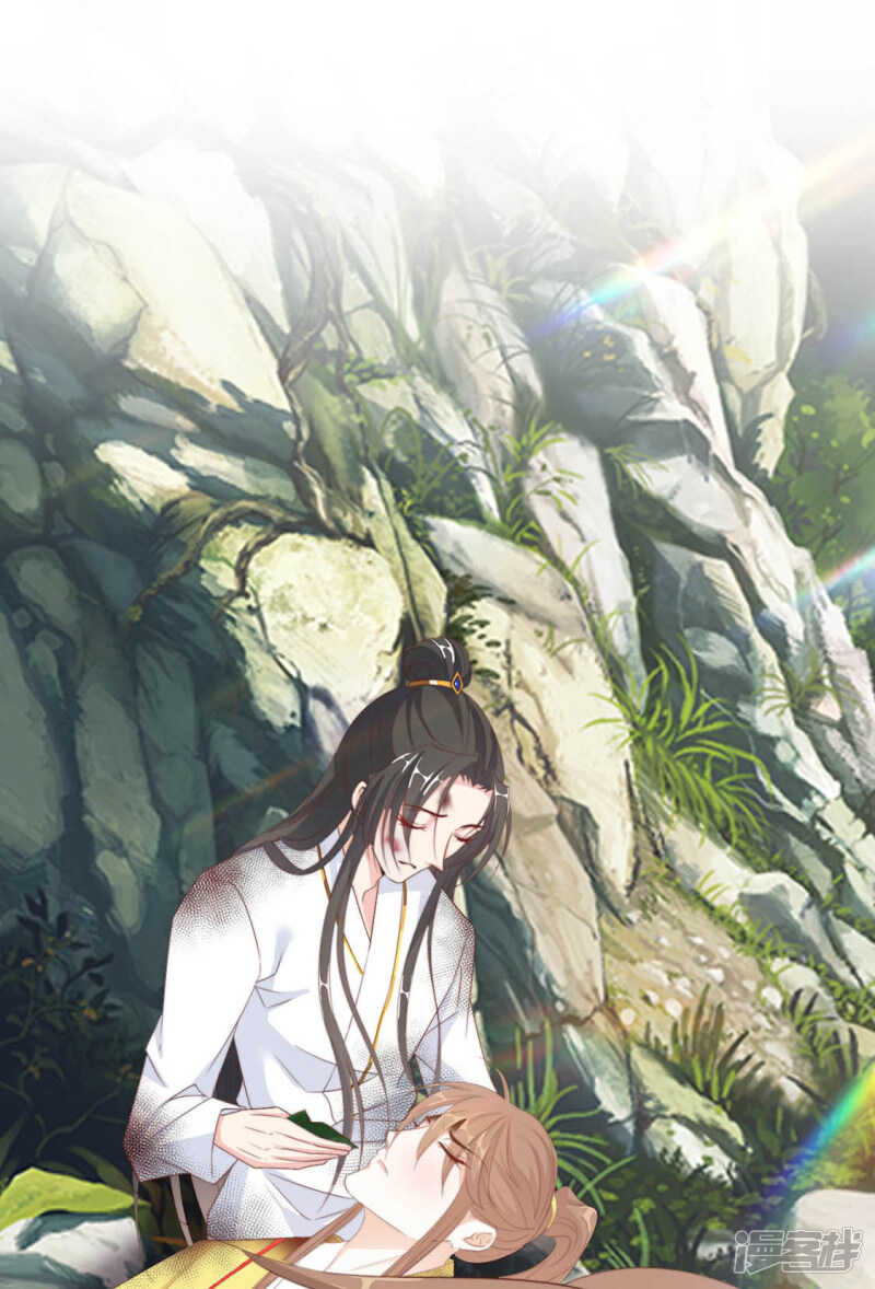 正中下怀2