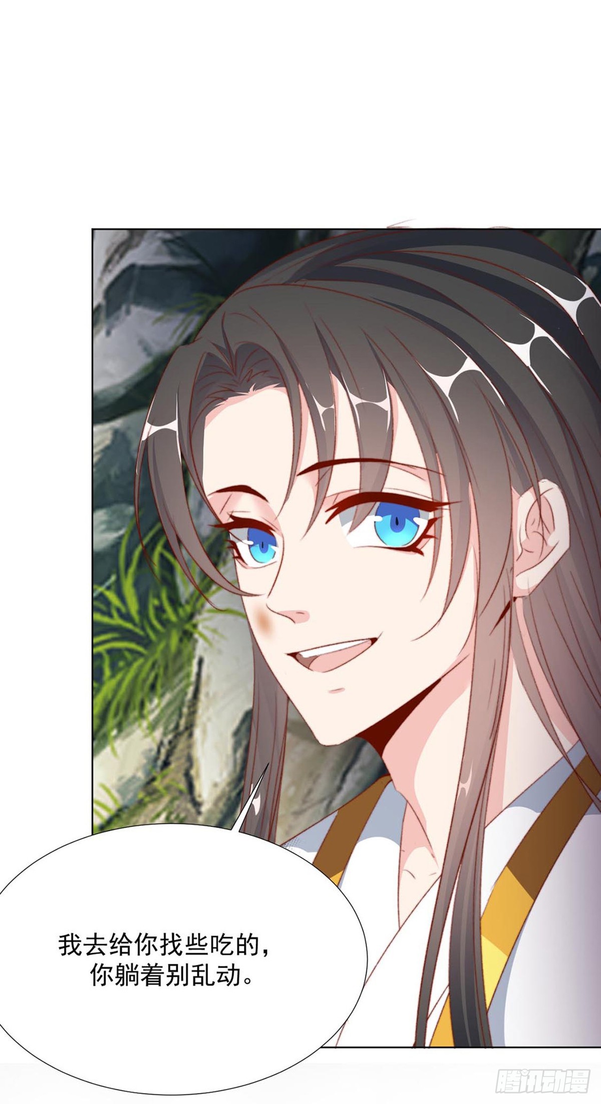 失明17