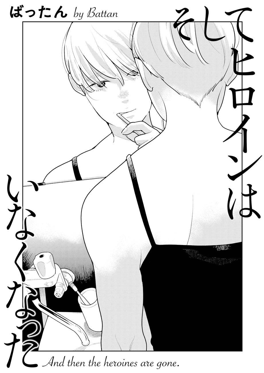 第04话0