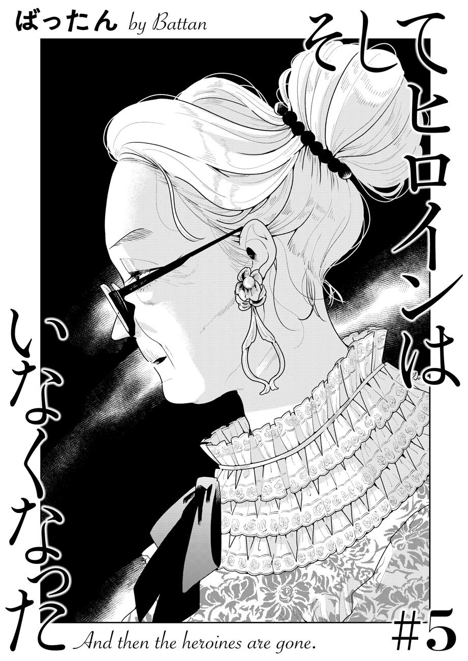 第05话1
