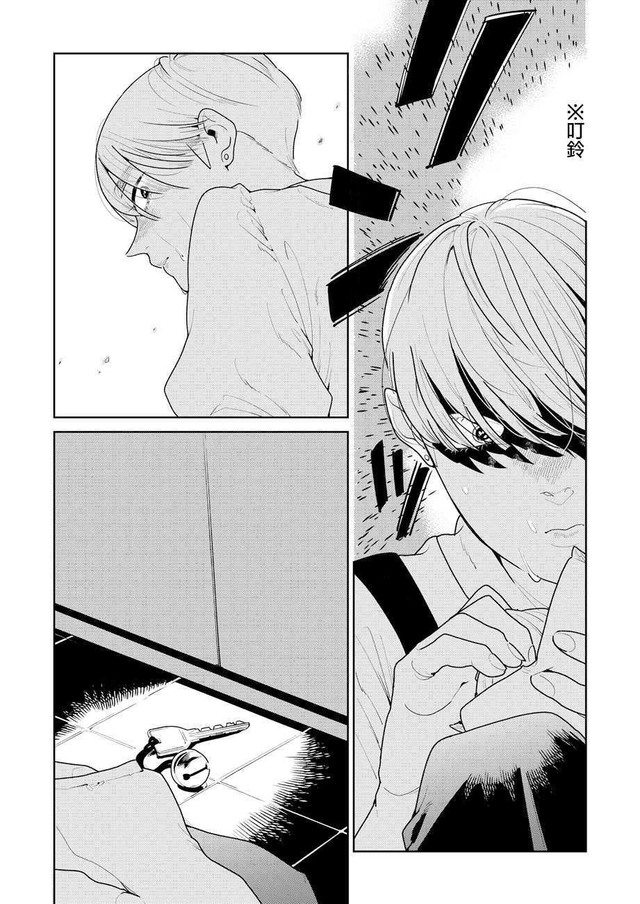 第05话39