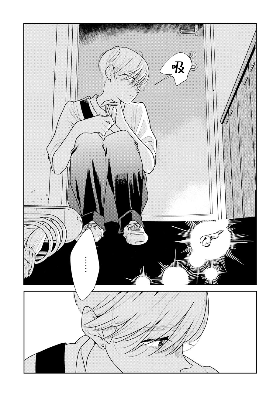 第05话40
