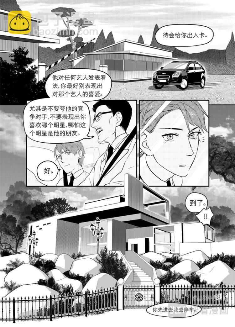 01 chap.0114