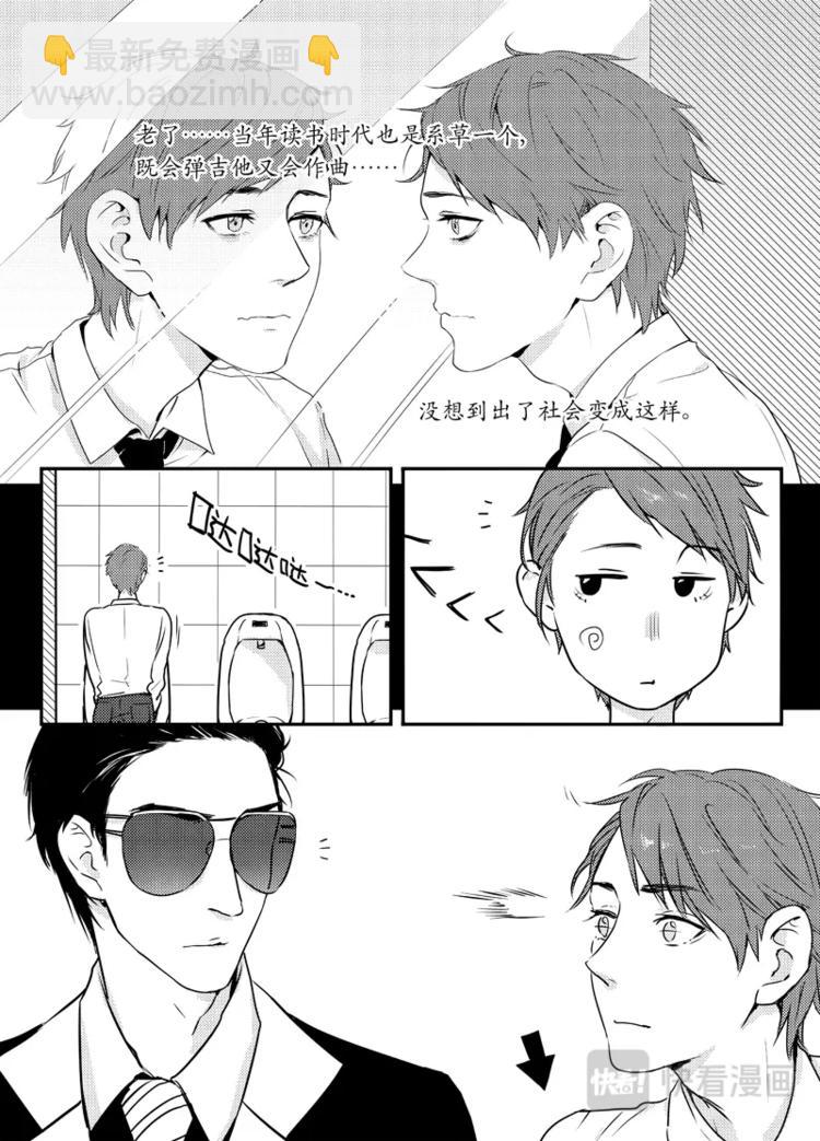 01 chap.013