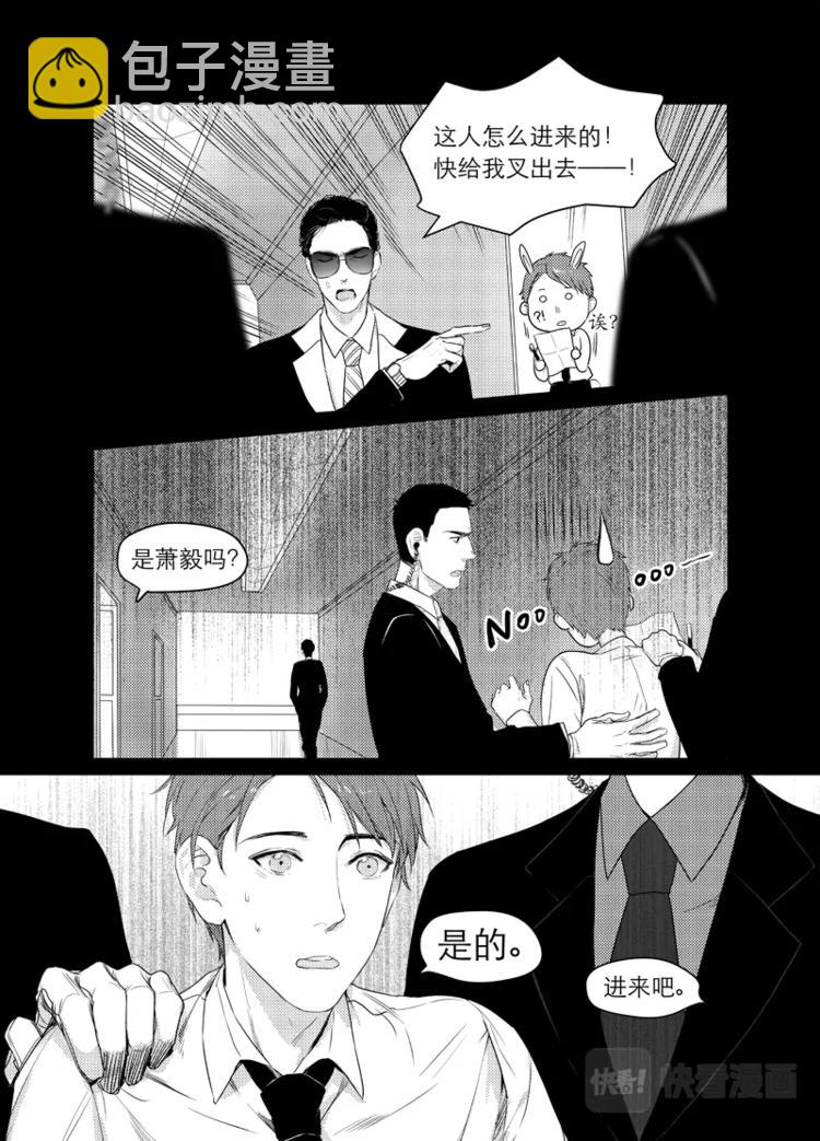 01 chap.017