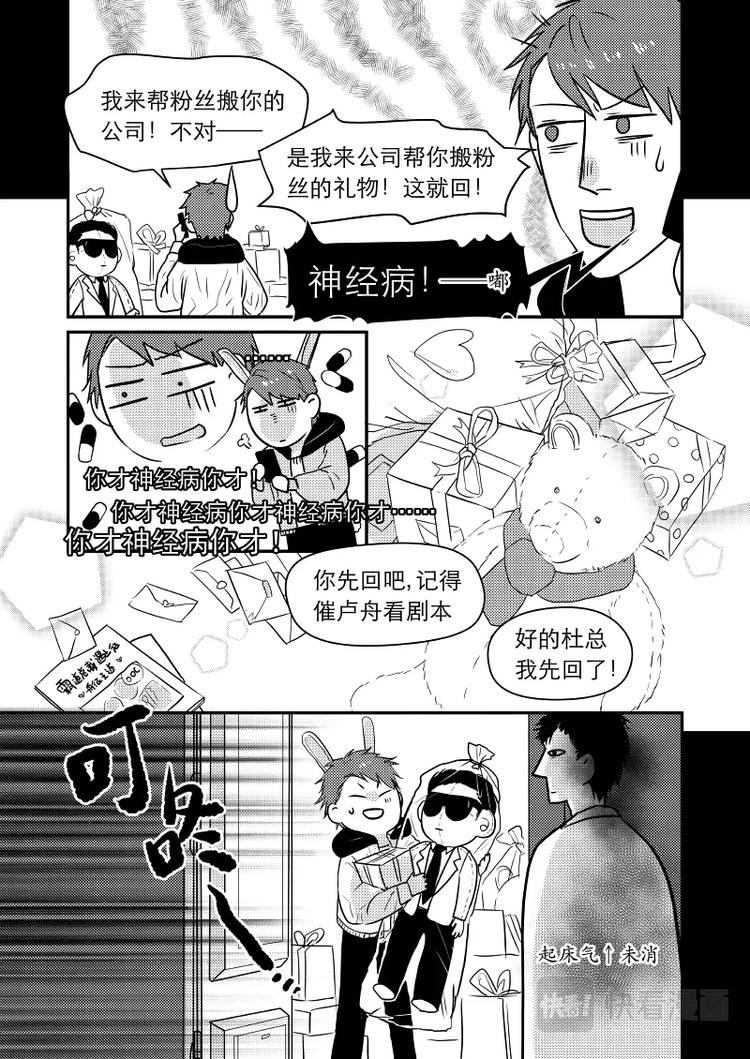 09 chap.04.15