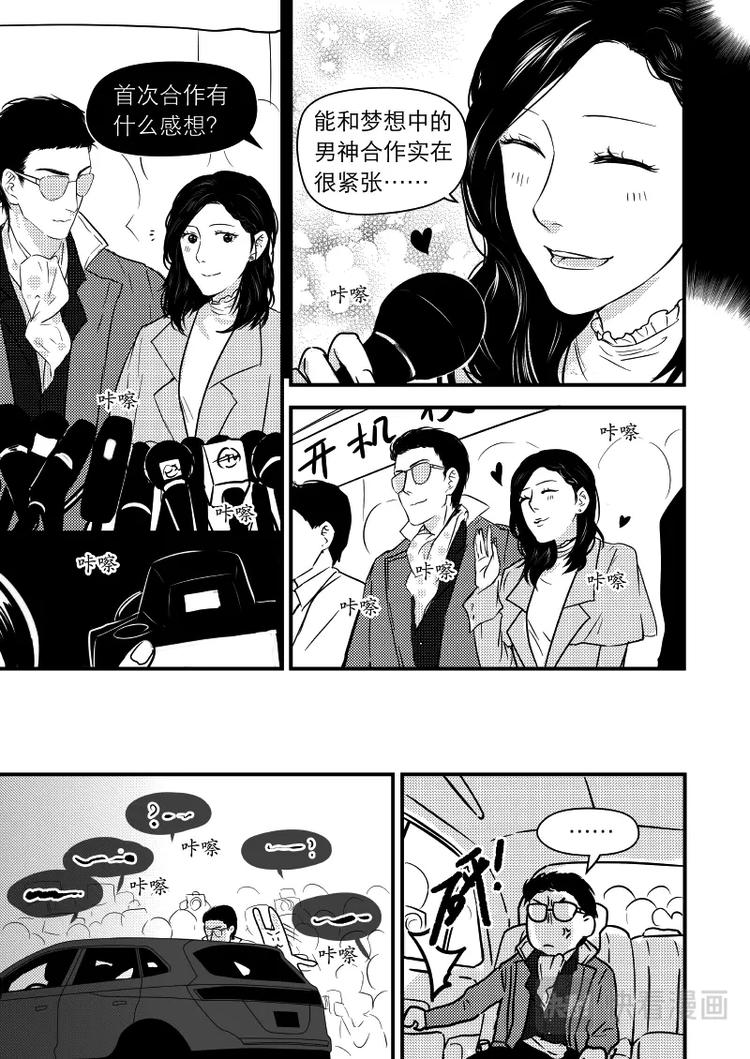 12 chap.05.23