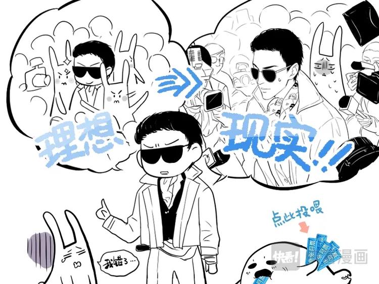 12 chap.05.24