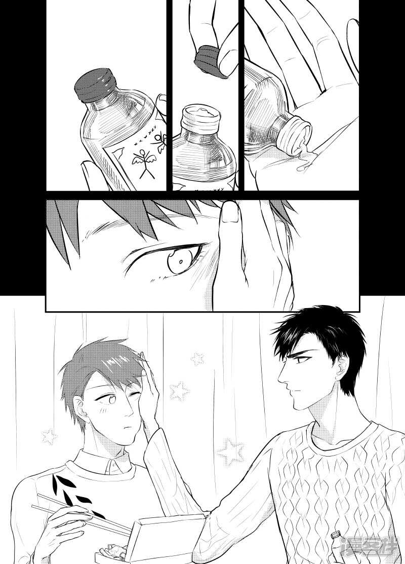 36 chap.08.70