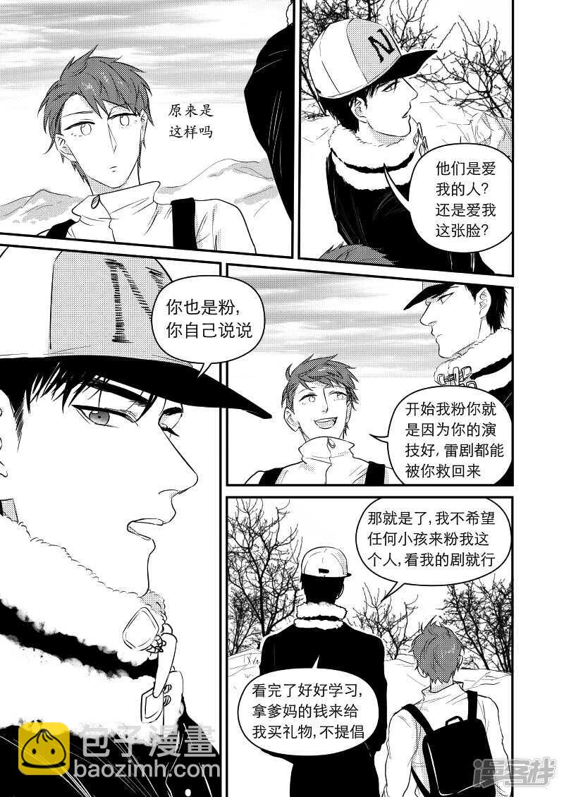41 chap.09.41