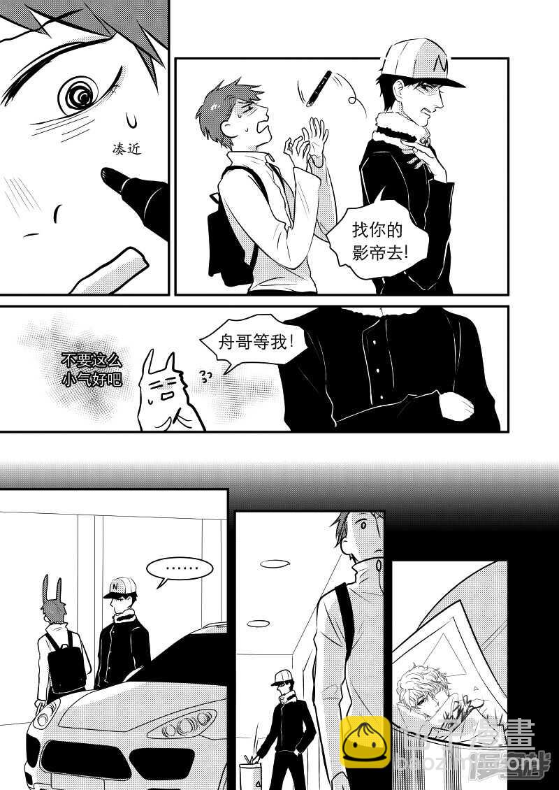 41 chap.09.43