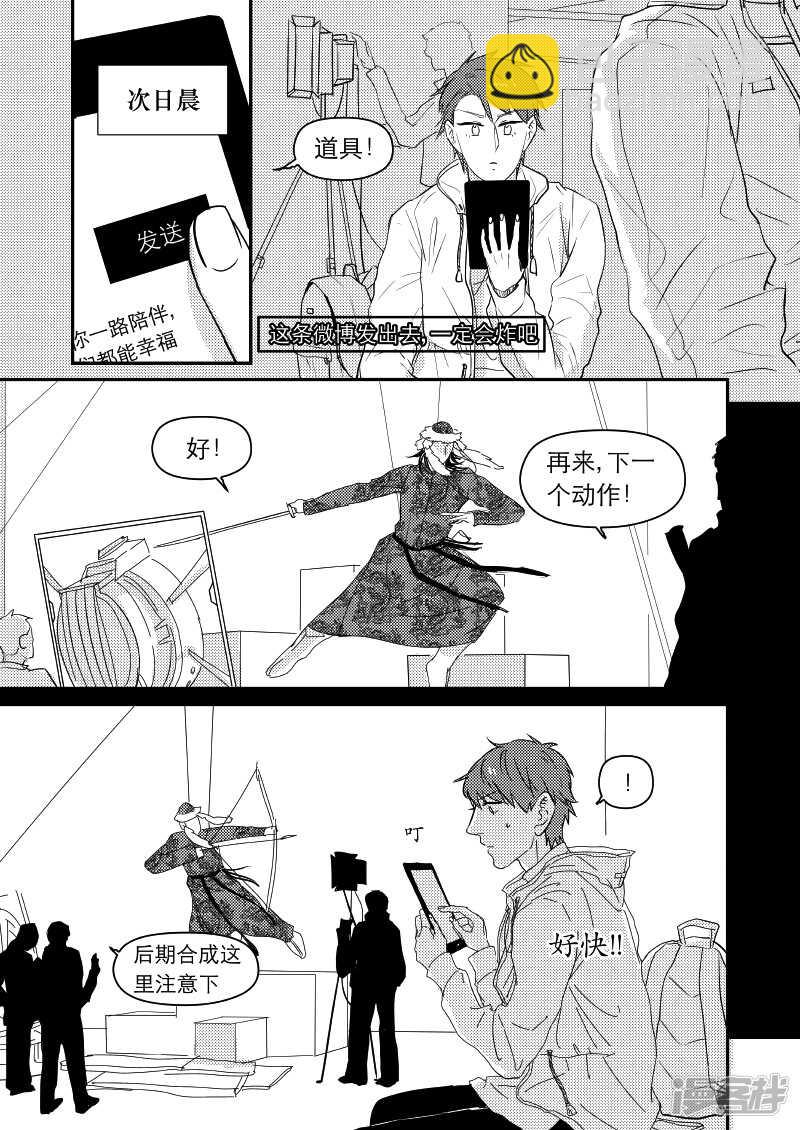 43 chap.09.61