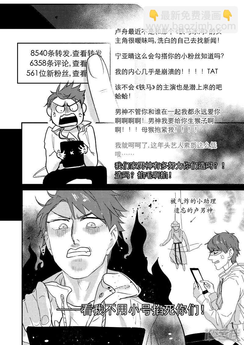 43 chap.09.62
