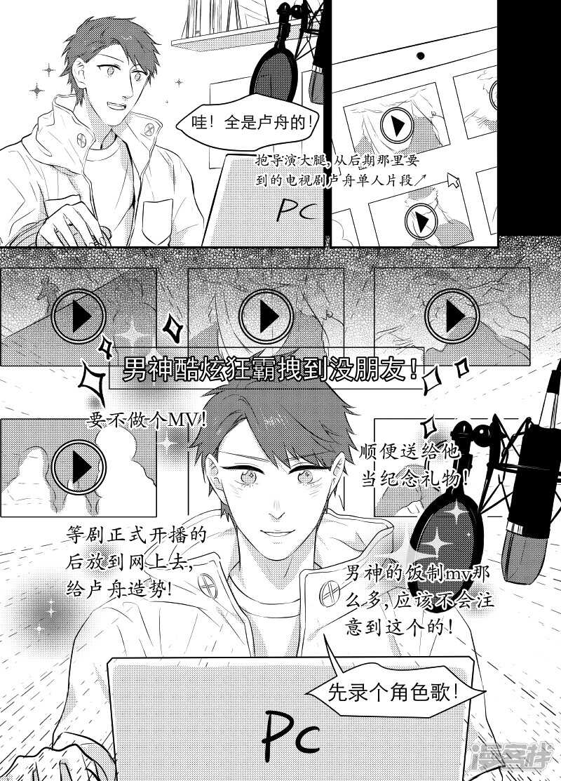 46 chap.10.23