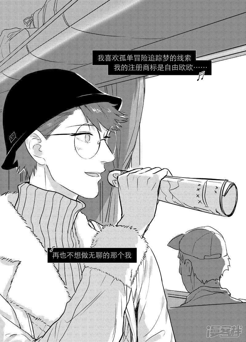 63 chap.12.21