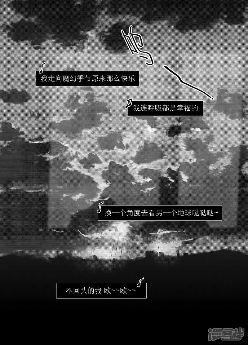 63 chap.12.22