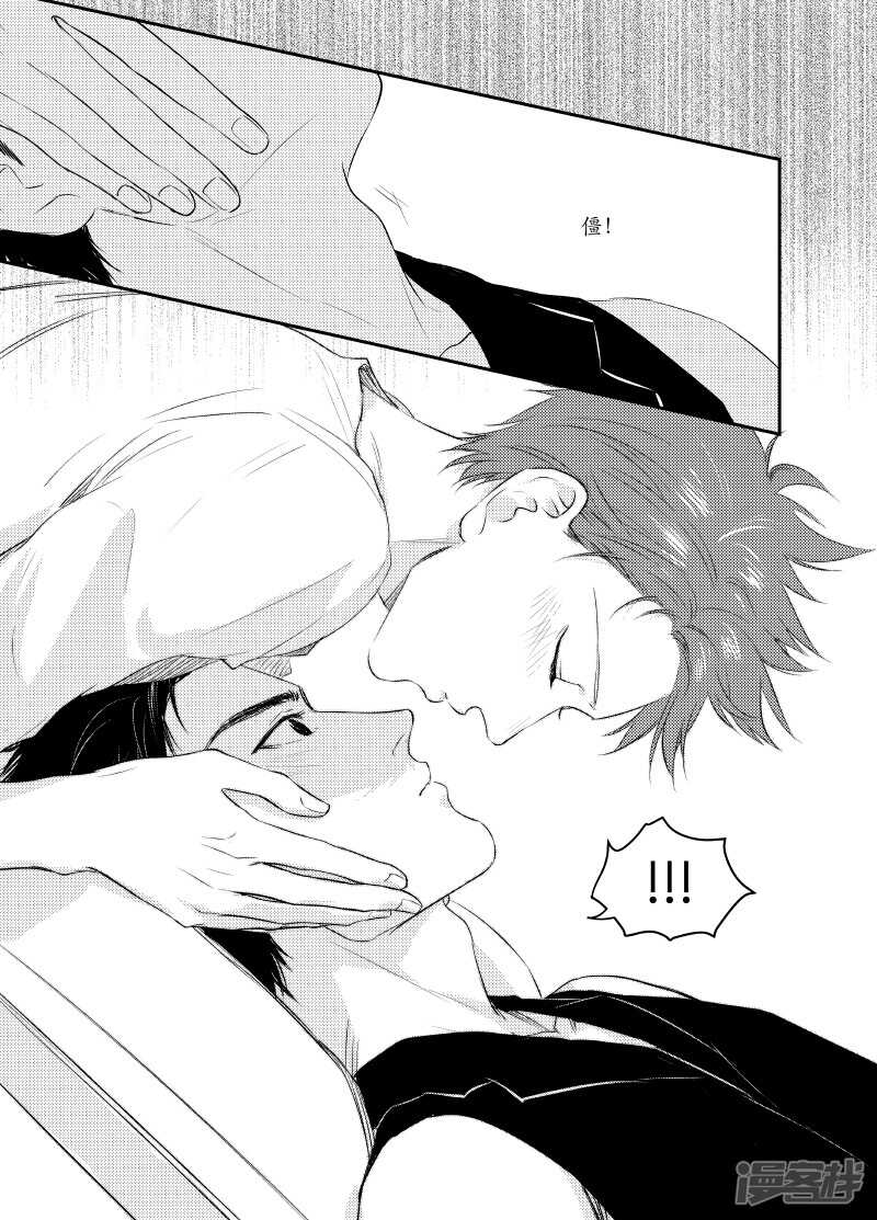 101 chap.17.22