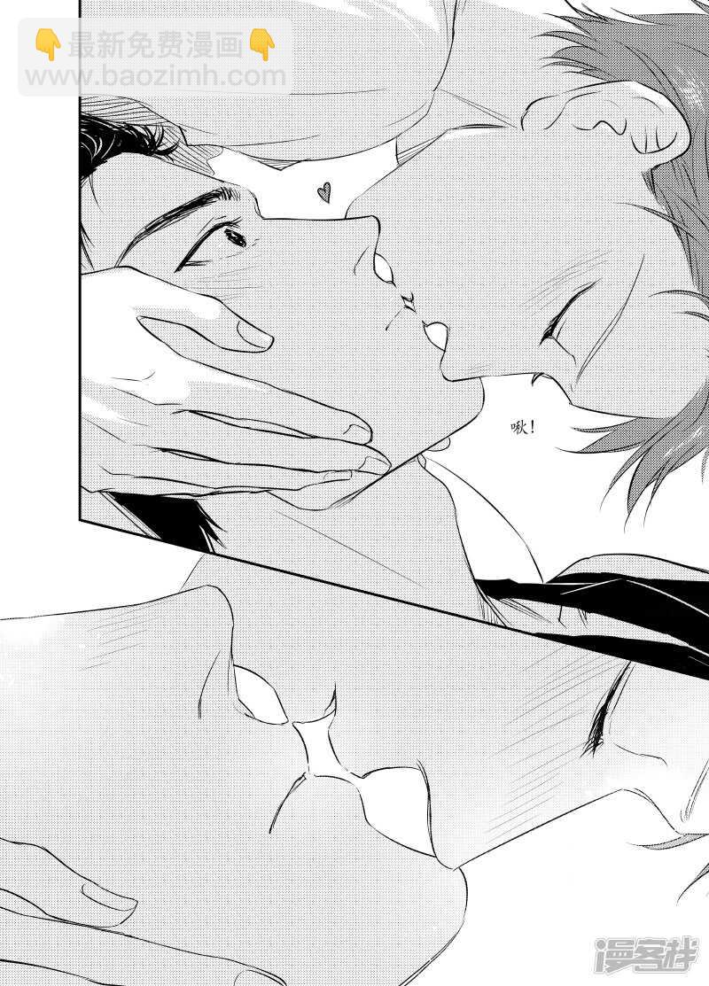 101 chap.17.23