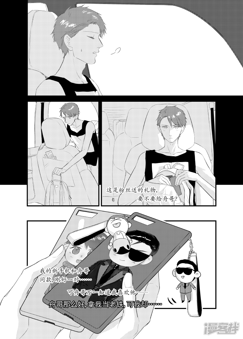128 chap.21.22