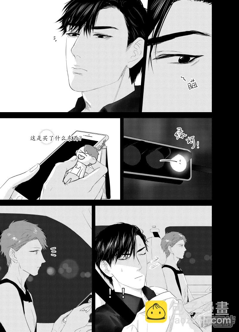 130 chap.21.41
