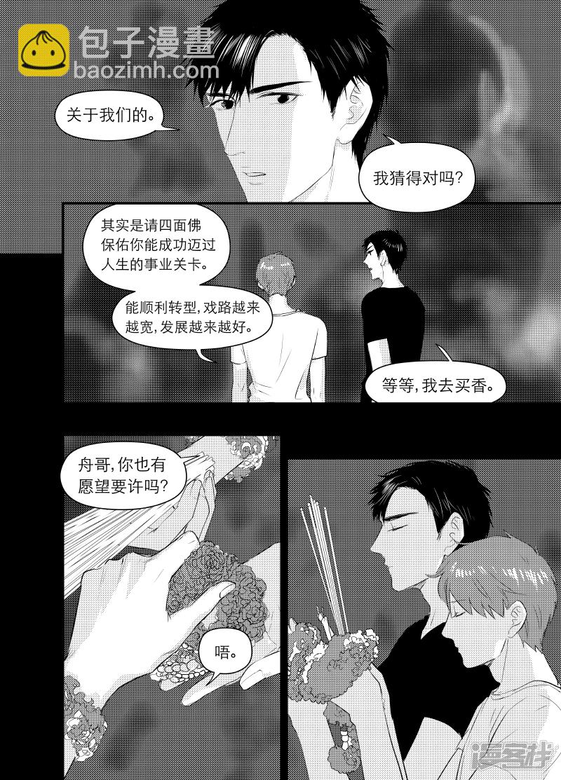 134 chap.22.11