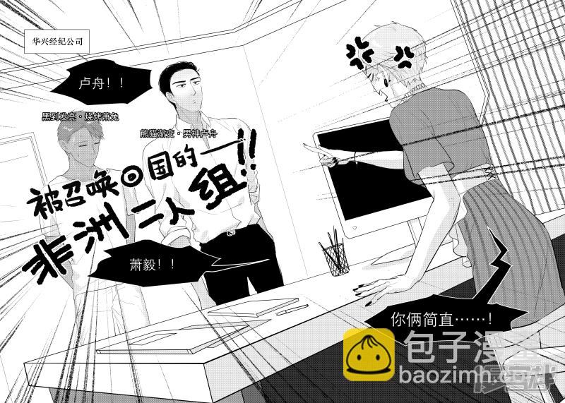 134 chap.22.12