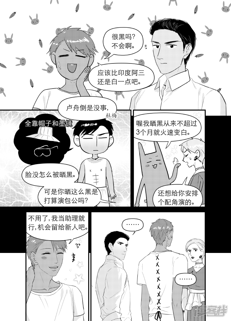 134 chap.22.13