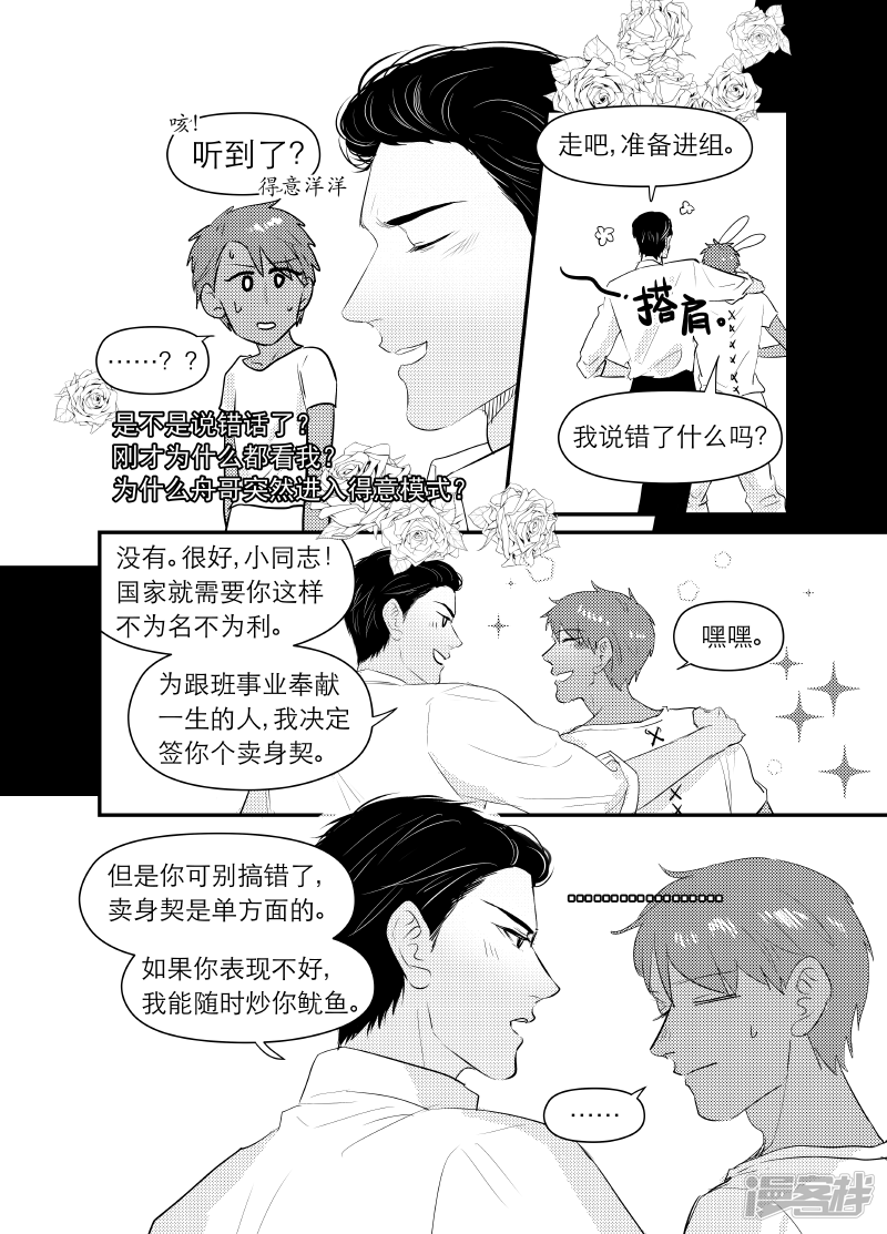 134 chap.22.14