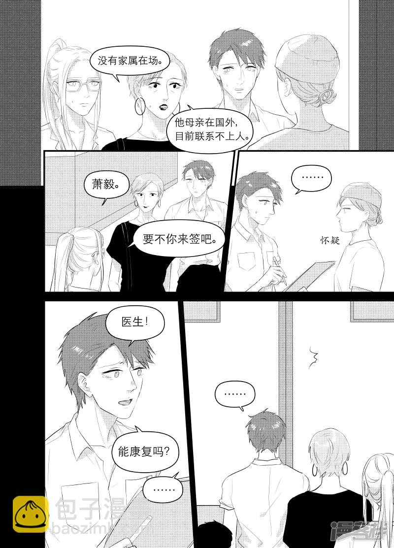 142 chap.23.22
