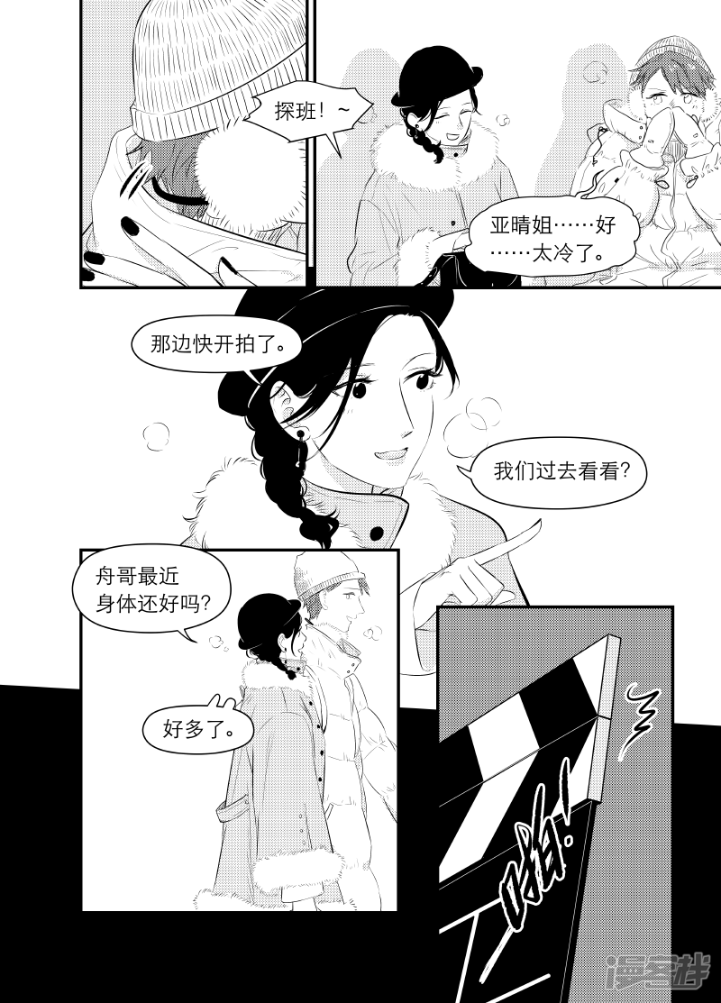 153 chap.24.50