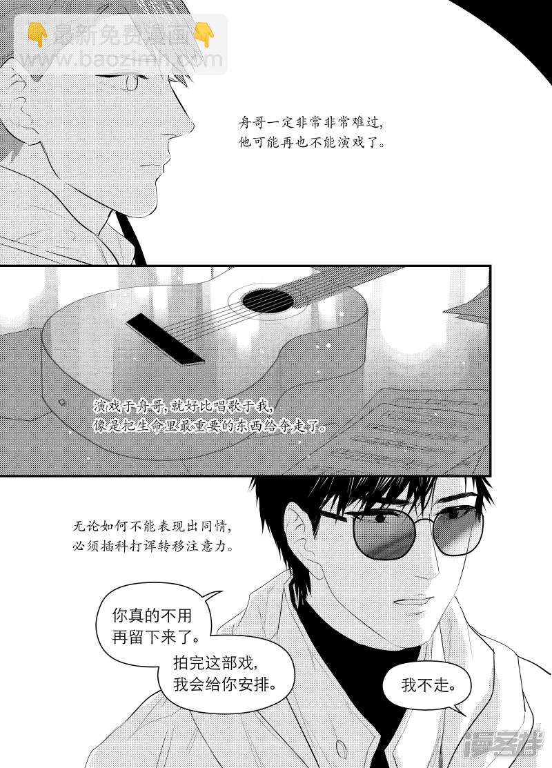 157 chap.25.15