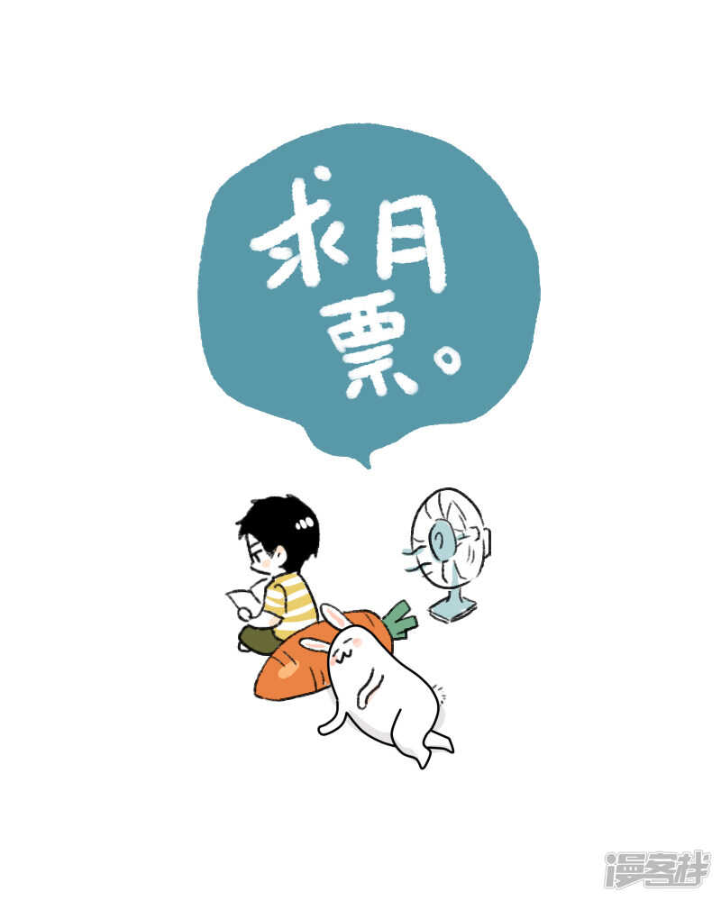 157 chap.25.18