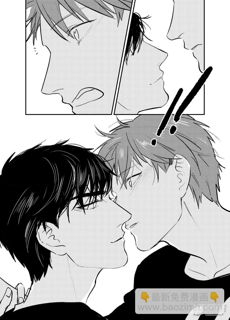 番外 pocky day 封印图解锁福利8