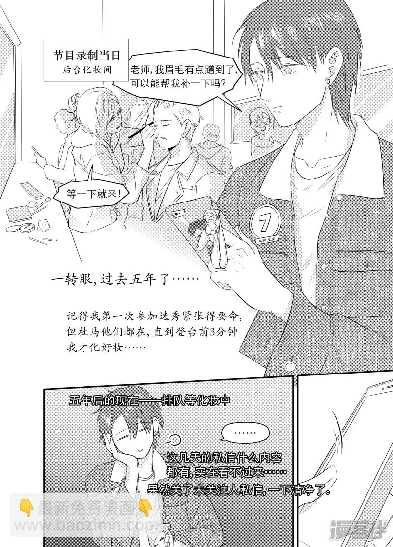 166 chap.26.24