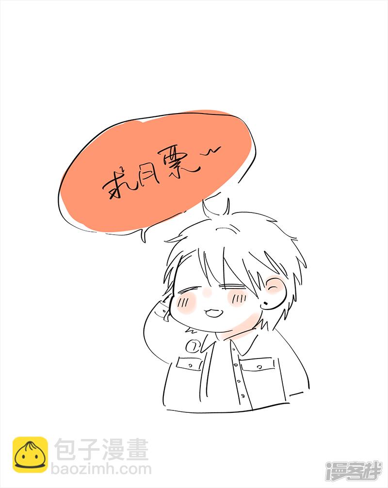 166 chap.26.28