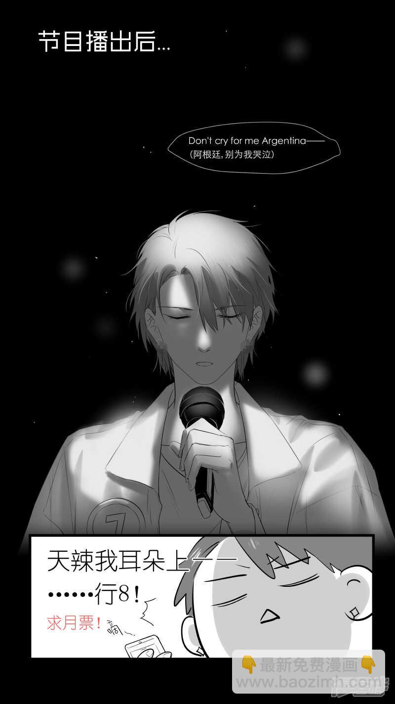 167 chap.26.34