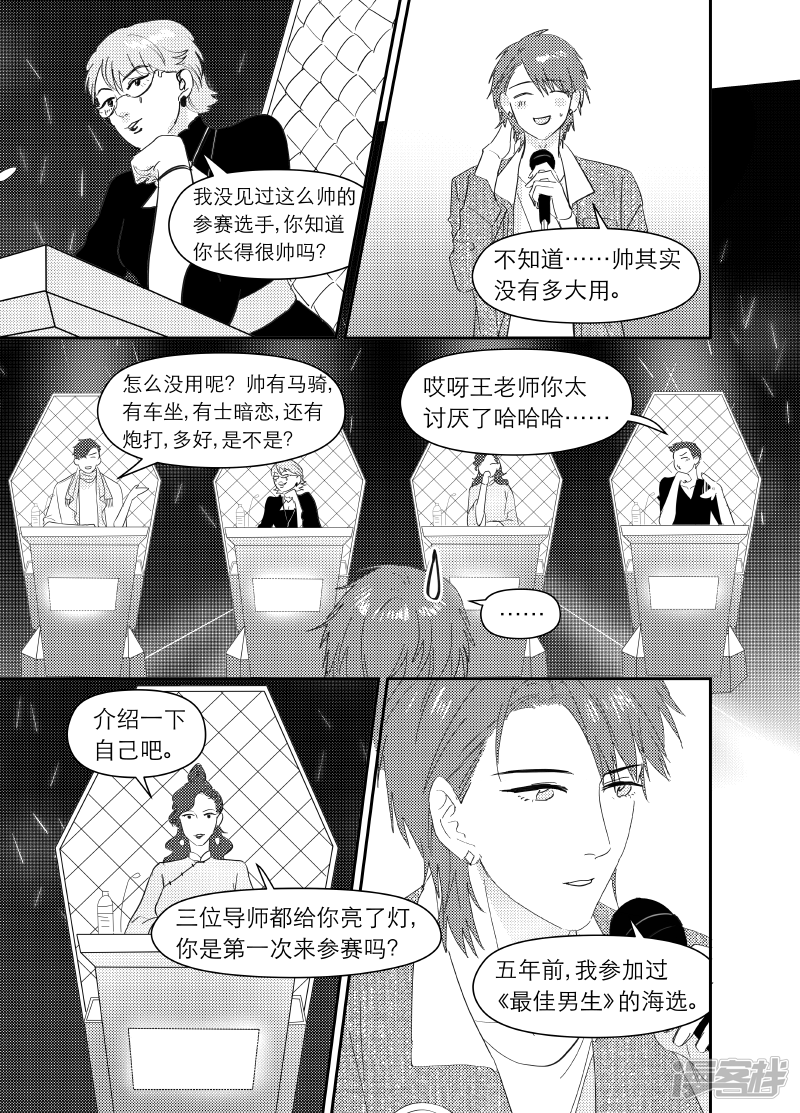 169 chap.26.50