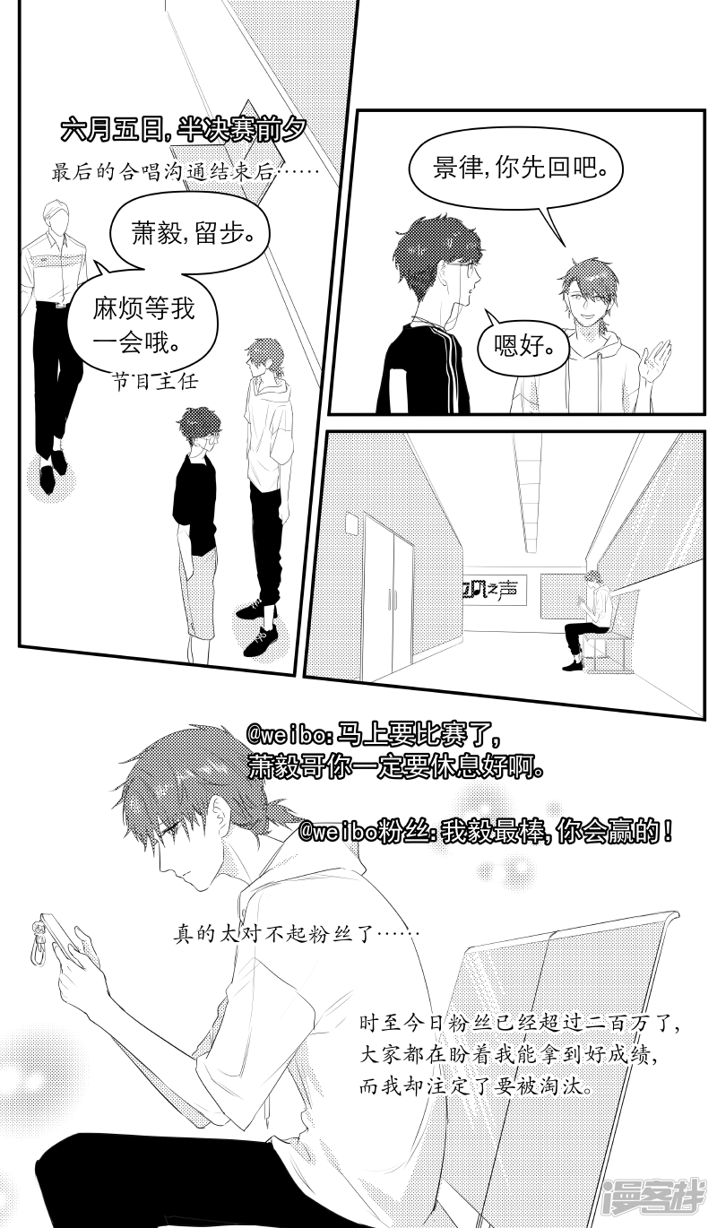 172 chap.27.31