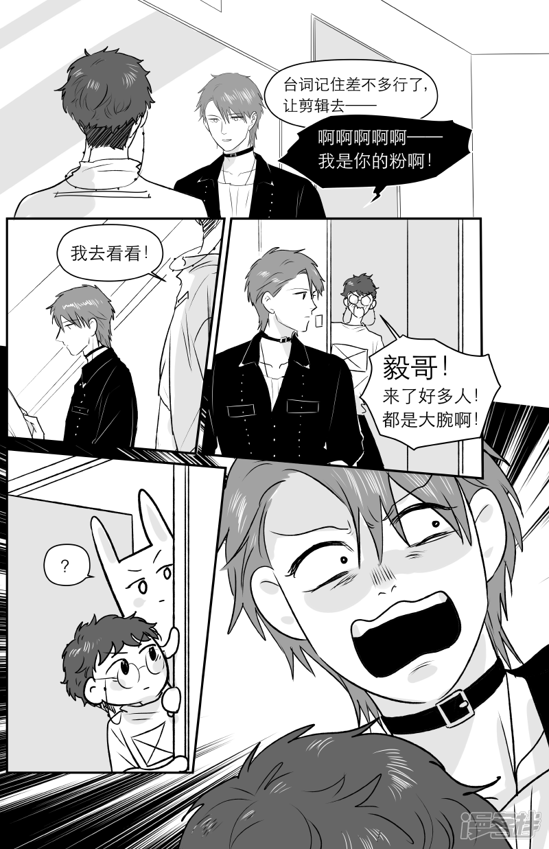 174 chap.27.50
