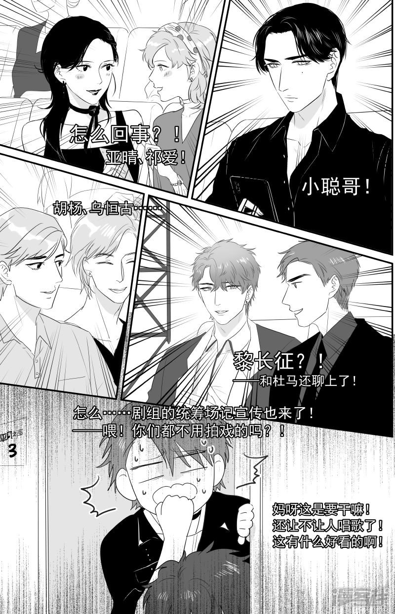 174 chap.27.51