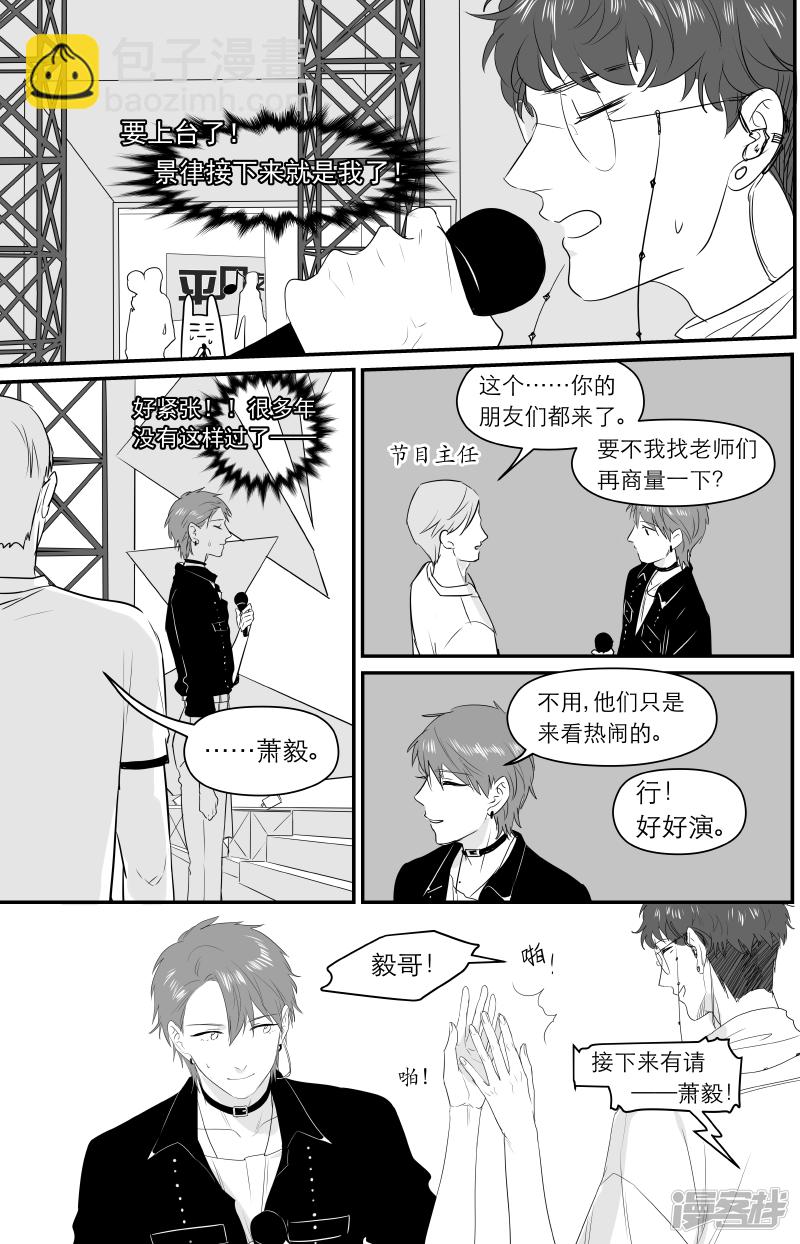 174 chap.27.53