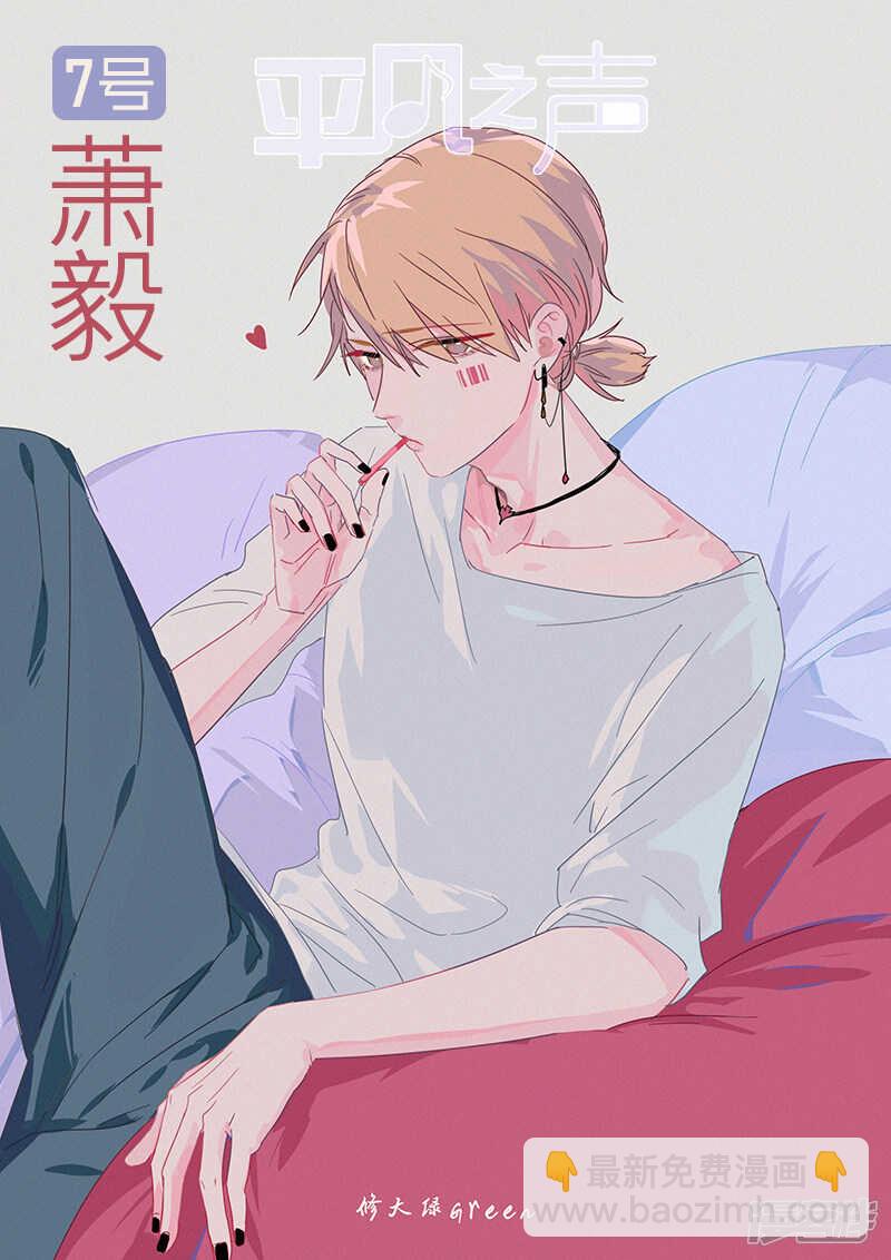 174 chap.27.54