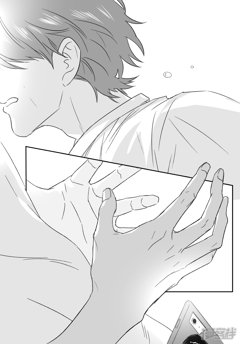 184 chap.28.60