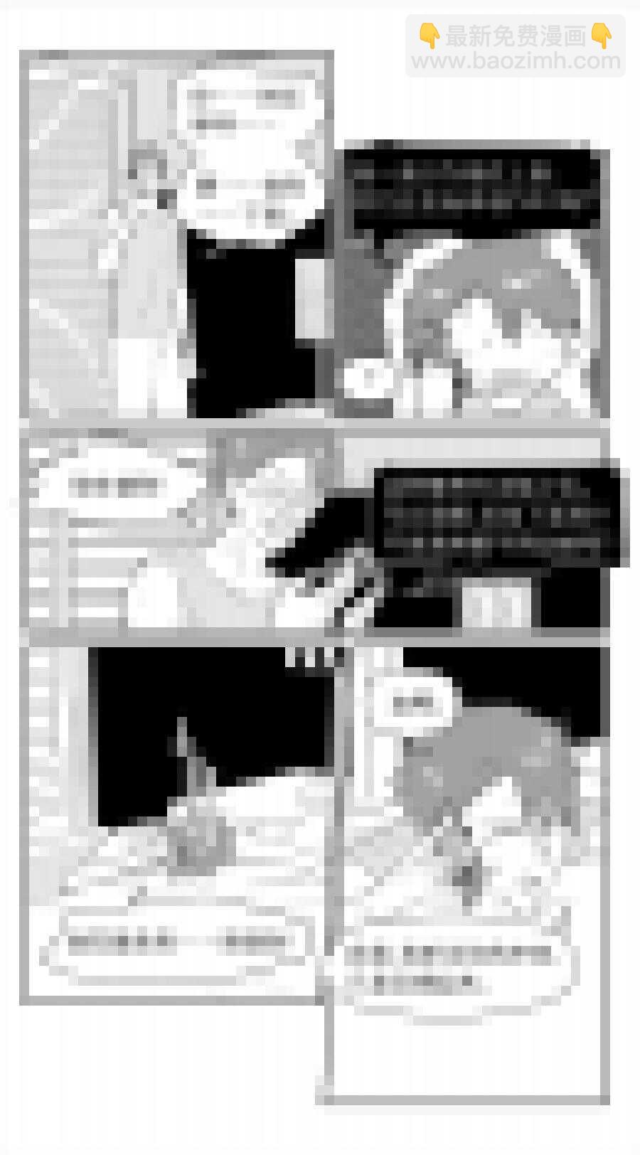 219 chap.33.52