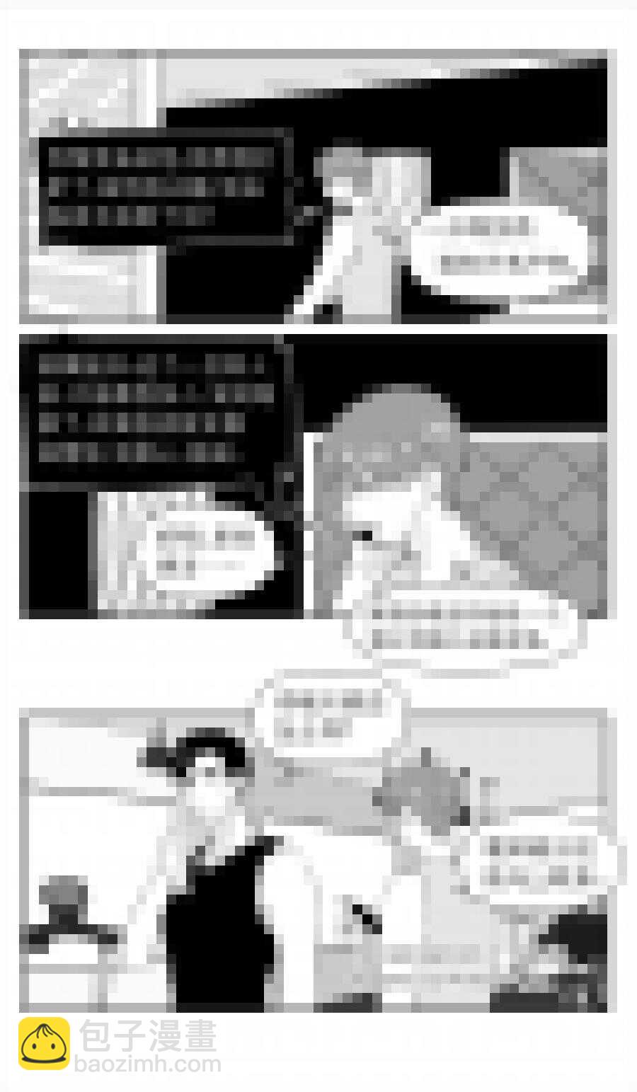219 chap.33.53