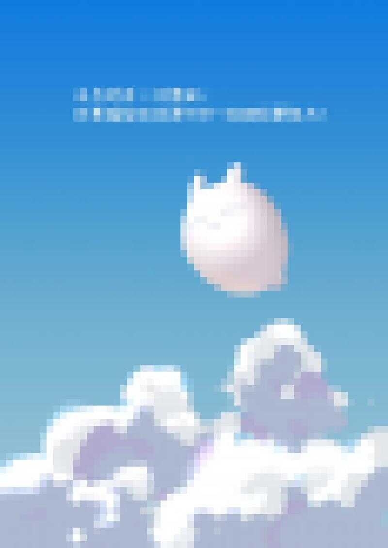 219 chap.33.54